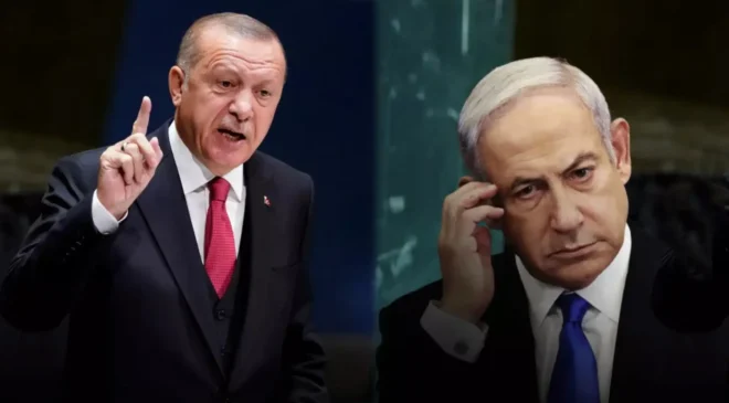 Netanyahu’nun Erdoğan’a sözlerine Ankara’dan tepki: ‘Hadsiz ve alçak’